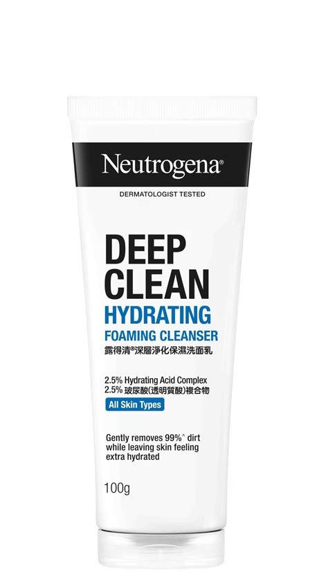 Deep Clean® Hydrating Foaming Cleanser Neutrogena® Malaysia