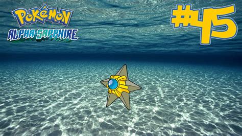 Pok Mon Alpha Sapphire Shiny Hunting Staryu Dexnav Encounters