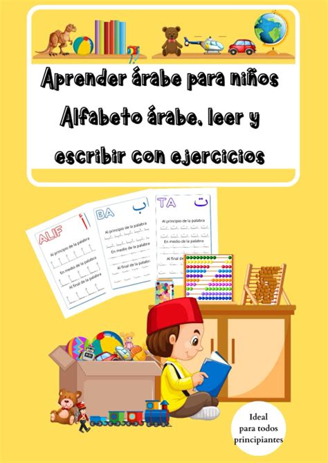 Buy Aprender árabe para niños ALIF BA TA Alfabeto árabe Leer y