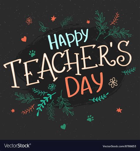 Pin By Vasantha Mani On Butterful Happy Teachers Day Card Teachers