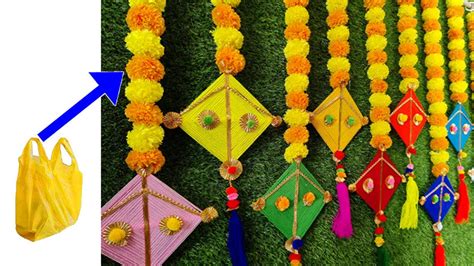 DIY Kites Backdrop Sankranthi Pongal Decoration Ideas At Home