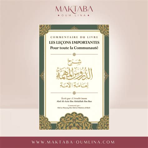 Commentaire Du Livre Les Le Ons Importantes Edition Ibn Badis