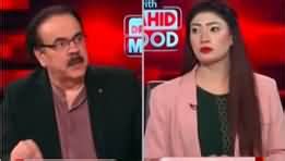 Live With Dr Shahid Masood Protest Against Election Rigging Th