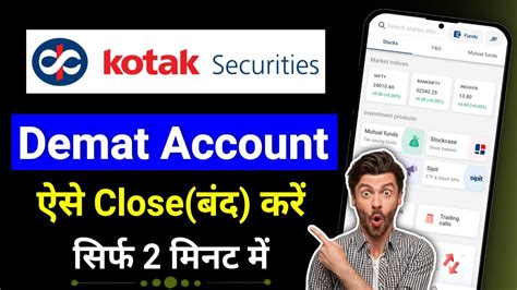 Kotak Neo Demat Account Close Kaise Kare How To Close Kotak