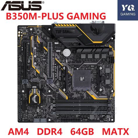 ASUS B350M PLUS GAMING Motherboard Socket AM4 DDR4 64GB For AMD B350M