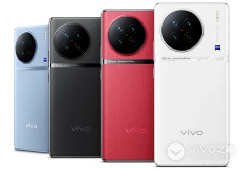 Vivo深度参与开发天玑9300，vivo X100系列或将搭载 Vivo之家