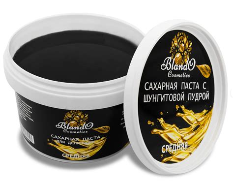 Паста для шугаринга Blando Cosmetics Сахарная с шунгитовой пудрой ...