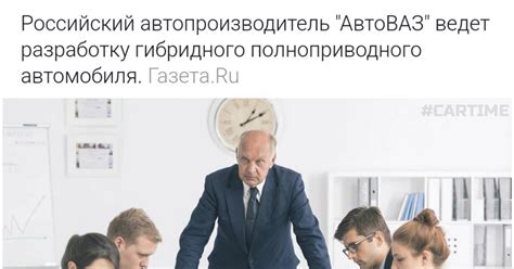Гибрид... | Пикабу