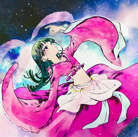 🌙magnificent Mao Mao Dance🌙kusuriyanohitorigoto Person Sitting On A