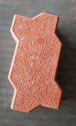 60mm Red Zig Zag Paver Block Size 1x2 Feet 300x600 Mm At Rs 19 Piece