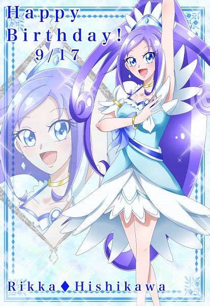 Cure Diamond Hishikawa Rikka Image Zerochan Anime Image