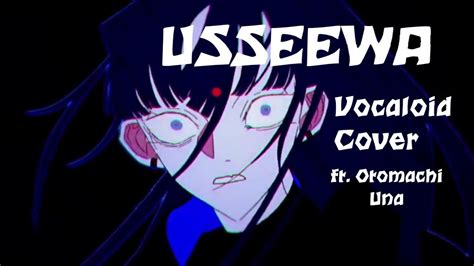 Usseewa Otomachi Una Vocaloid Cover Youtube