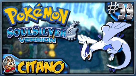 Lugia Pokemon Soul Silver Symbol