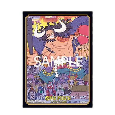 One Piece Card Game - Official Sleeve Limited Edition Vol.1 - Kaido
