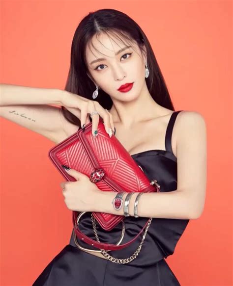 Hot Photos Of Han Ye Seul ThBlog