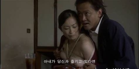 Yuma Asami Nude Slave City 2 Tnaflix