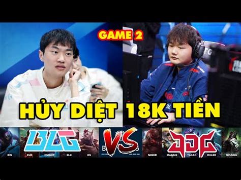 Demacia Cup Highlight Jdg Vs Blg Game V Tr N To N T P Jd