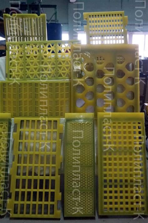 Полиуретановые сита, сита для грохотов, сетка для грохотов полиуретан ...