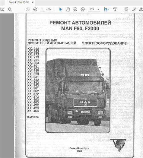 MAN L2000 PDF Repair Manual