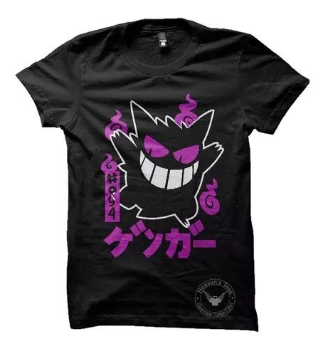 Playera Anime Pokemón Gengar Meses sin intereses