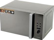 Микроволновая печь Hyundai HYM-D3002, 700Вт, 20л, серебристый – купить ...