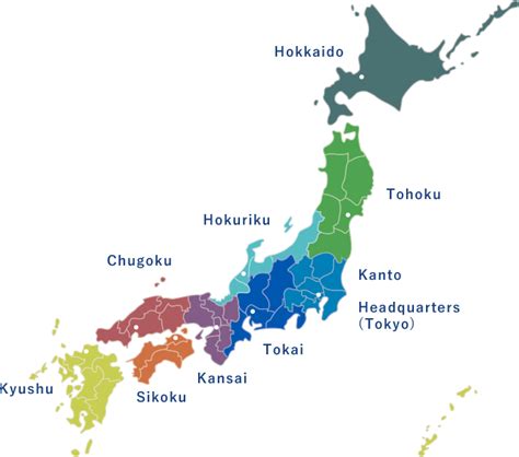 200+ Japan Png Images | Wallpapers.com