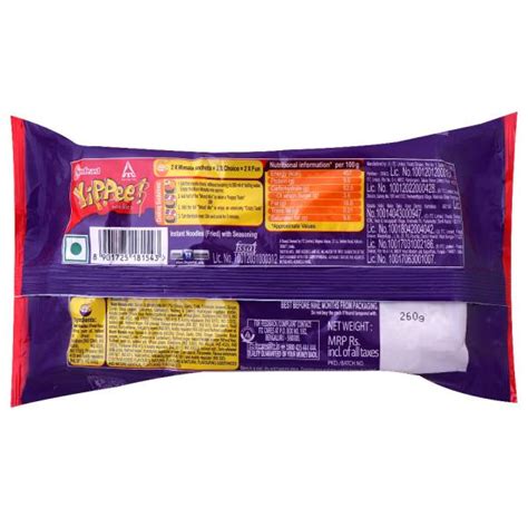 Sunfeast Yippee Mood Masala Instant Noodles 260 G Basket Hunt