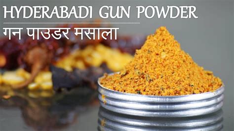 Gun Powder Recipe गन पाउडर Malgapodi Powder Andra Style Gun Powder For Idli And Dosa Youtube