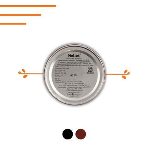 Helios Wax Shoe Polish 40 Gm