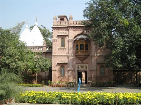 Aitchison College Gallery