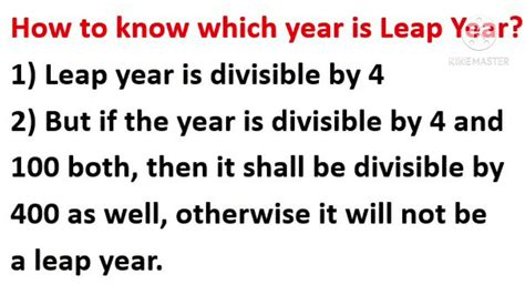 What Is Leap Year How Leap Year Is Calculated Leap Year Calculation Calculation Of Leap