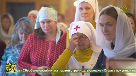Божественная литургия в домовой церкви келейного корпуса Свято ...