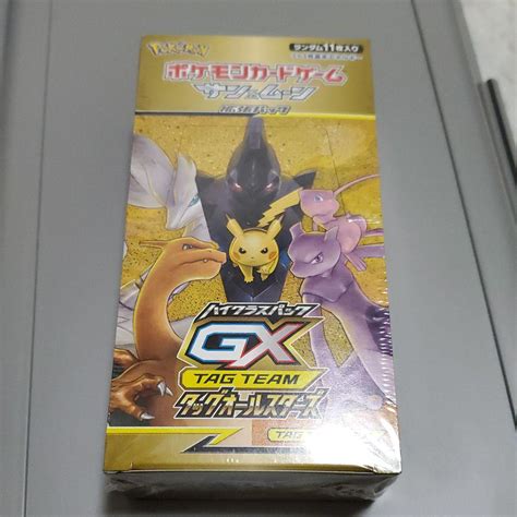 40％割引イエロー系無料配達 ポケカ タッグオールスターズ Box 未開封 シュリンク付 ポケモンカードゲーム トレーディングカードイエロー系