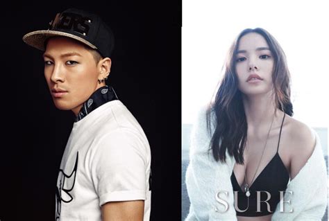 Bigbangのsol＆女優ミン・ヒョリン、熱愛を認める K Pop 韓流ドラマ