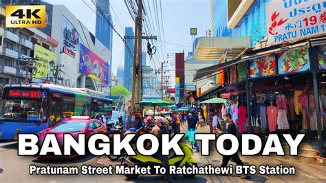 4K Walking Bangkok Pratunam Market To Ratchathewi BTS Station