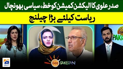 President Alvi Proposes Nov 6 As Election Date Asma Shirazi Analysis