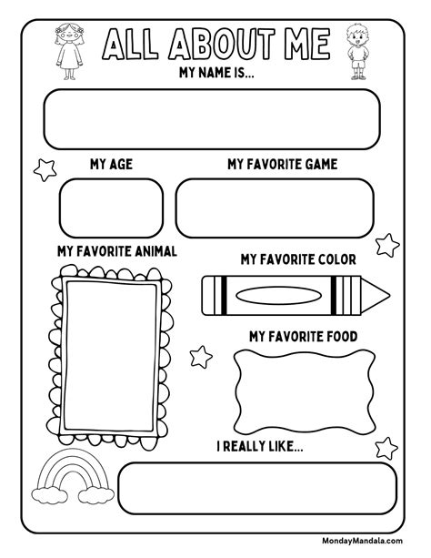 Free All About Me Activity Worksheet Template Zip A Dee Doo Dah