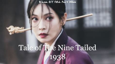 Ost Drama Tale Of The Nine Tailed Ost