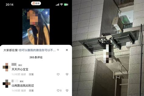 生日想幽會男友！少女半夜「爬窗逃家」墜9樓亡 路人「被血滴中」抬頭驚見屍 風傳媒