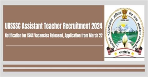 Uksssc Assistant Teacher Recruitment Notification Out For