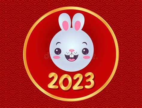 2023 Emoji Stock Illustrations – 234 2023 Emoji Stock Illustrations ...