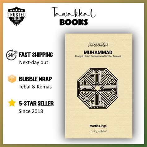 Buku Muhammad Riwayat Hidup Berdasarkan Sumber Terawal Ibde Ilham