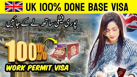 Uk Work Permit Visa 2023 Apply Uk Done Base Work Permit Visa How