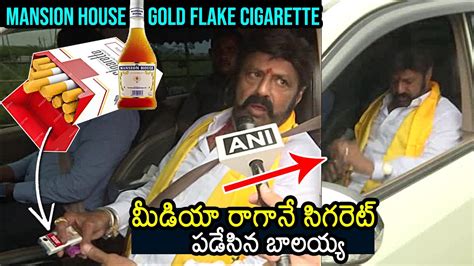 Balakrishna Smoking Video Goes Viral Balakrishna Drinking Habits