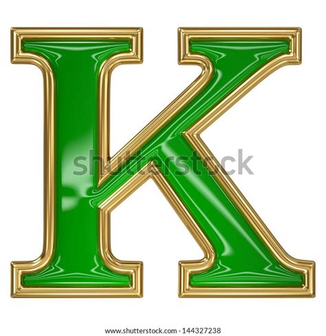 Emerald Green Golden Outline Alphabet Letter Stock Illustration