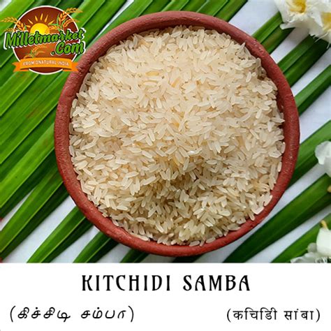 Mappillai Samba Rice Online India Traditional Rice Online Indian