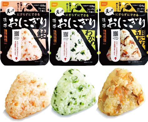 Amazon.co.jp: Bisai's Portable Onigiri "3 Types, 30 Bag Set", Wakame ...