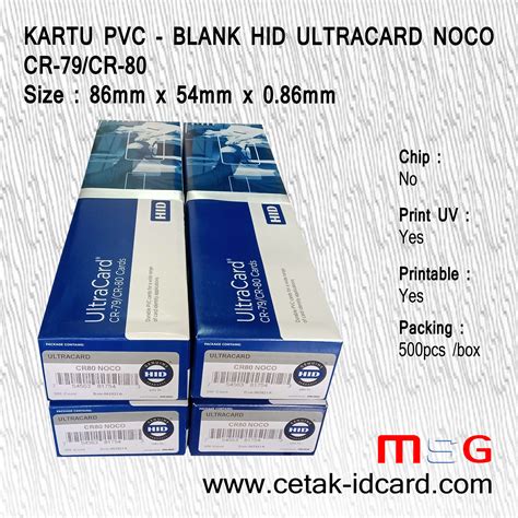 Jual Pvc Blank Card Hid Ultracard Cr Cr Oleh Id Card Mitra