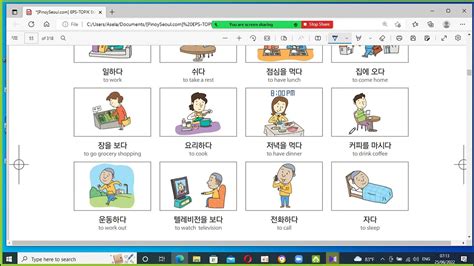 8 පඩම korean eps topic books YouTube