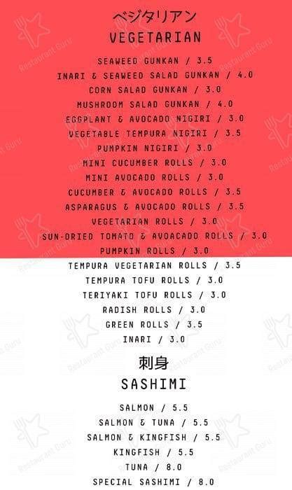 Menu at Kintaro Sushi restaurant, Adelaide, Shop 27